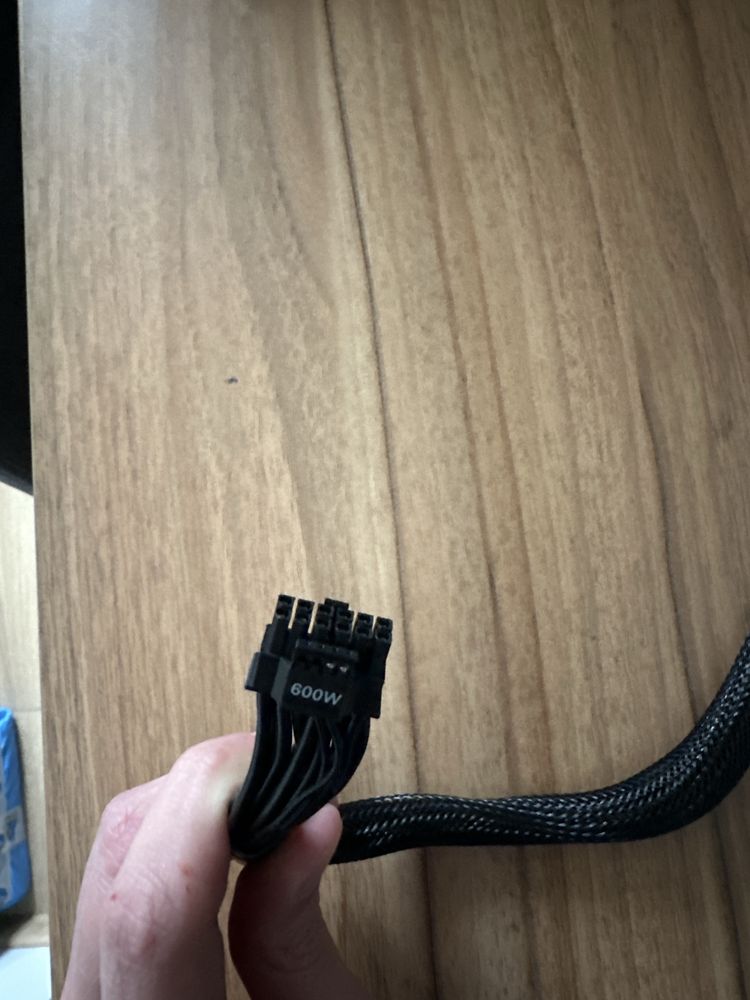 be quiet! 12VHPWR PCI-E 5.0 ADAPTER CP-6610