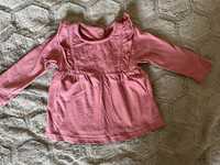 Bluzka tunika haft falbanki Cool Club 74 różowa