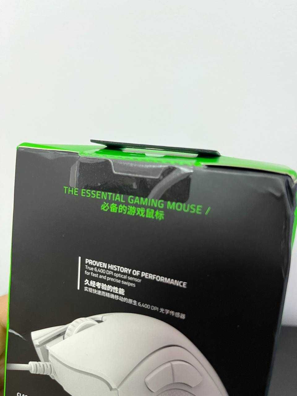 Оригінальна ігрова миша - Razer Dethadder Essential White