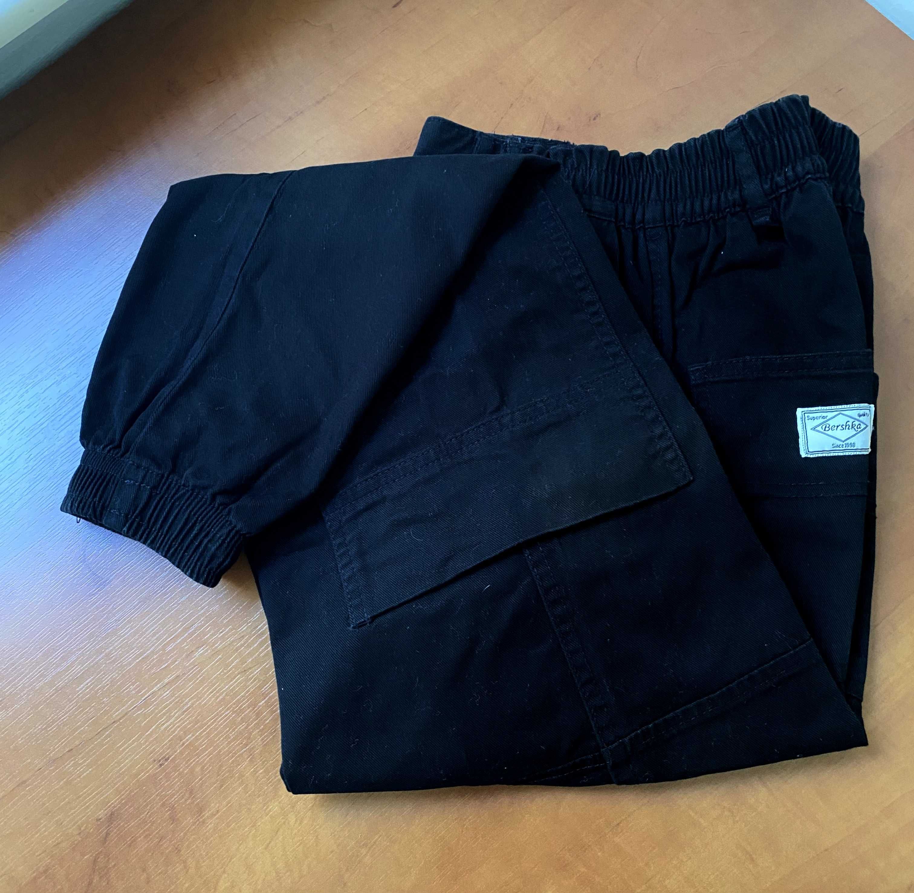 Spodnie dziewczęce BERSHKA