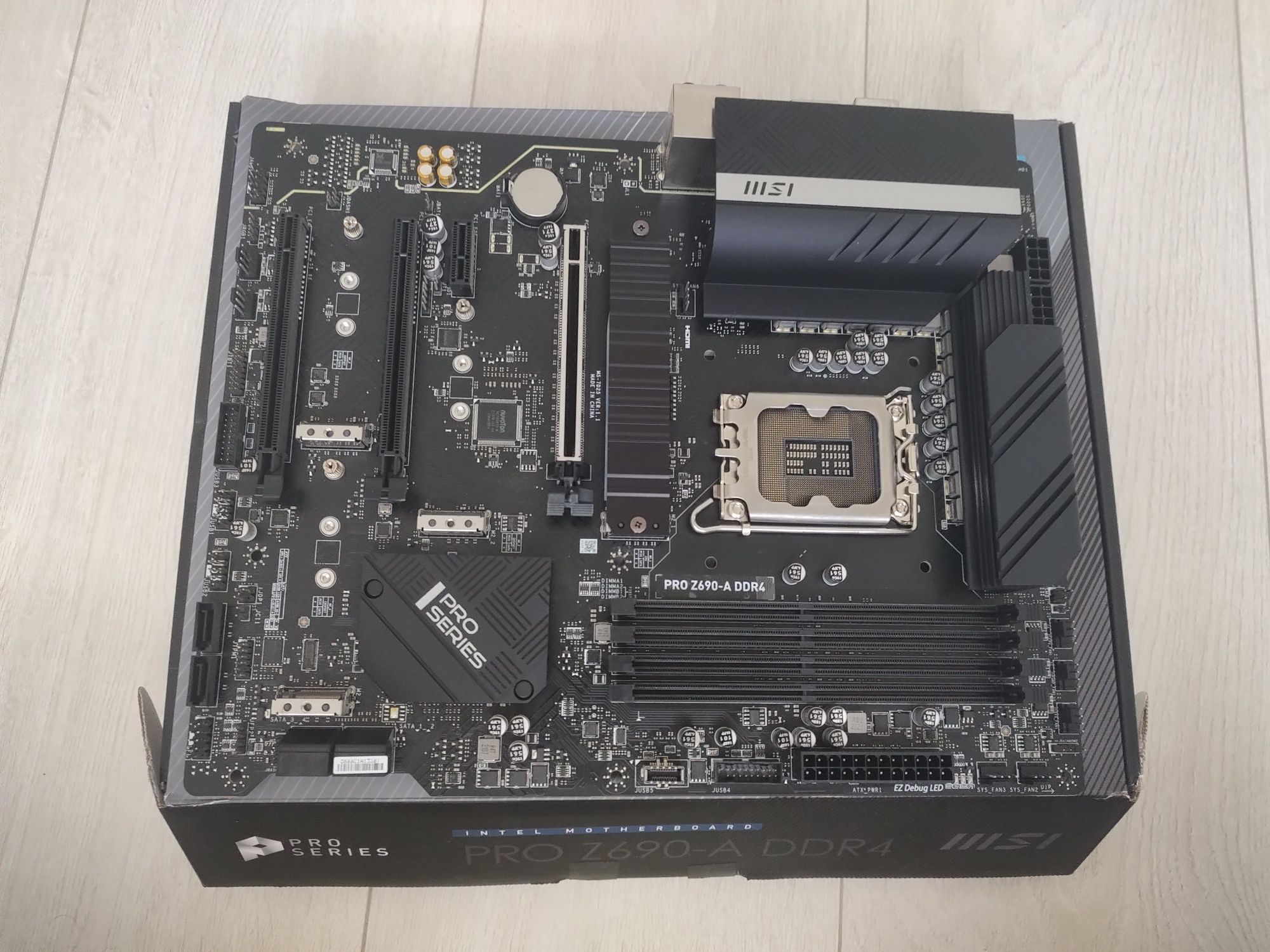 Intel PRO Z690-A