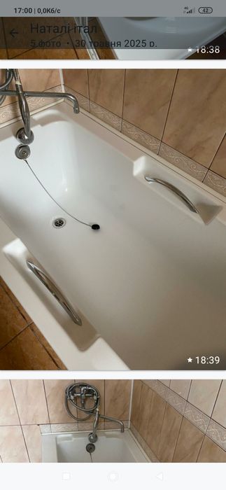 Продам акрилову ванну