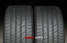 255/45 R20 Semperit Speed-Life 3, пара автошин літніх
