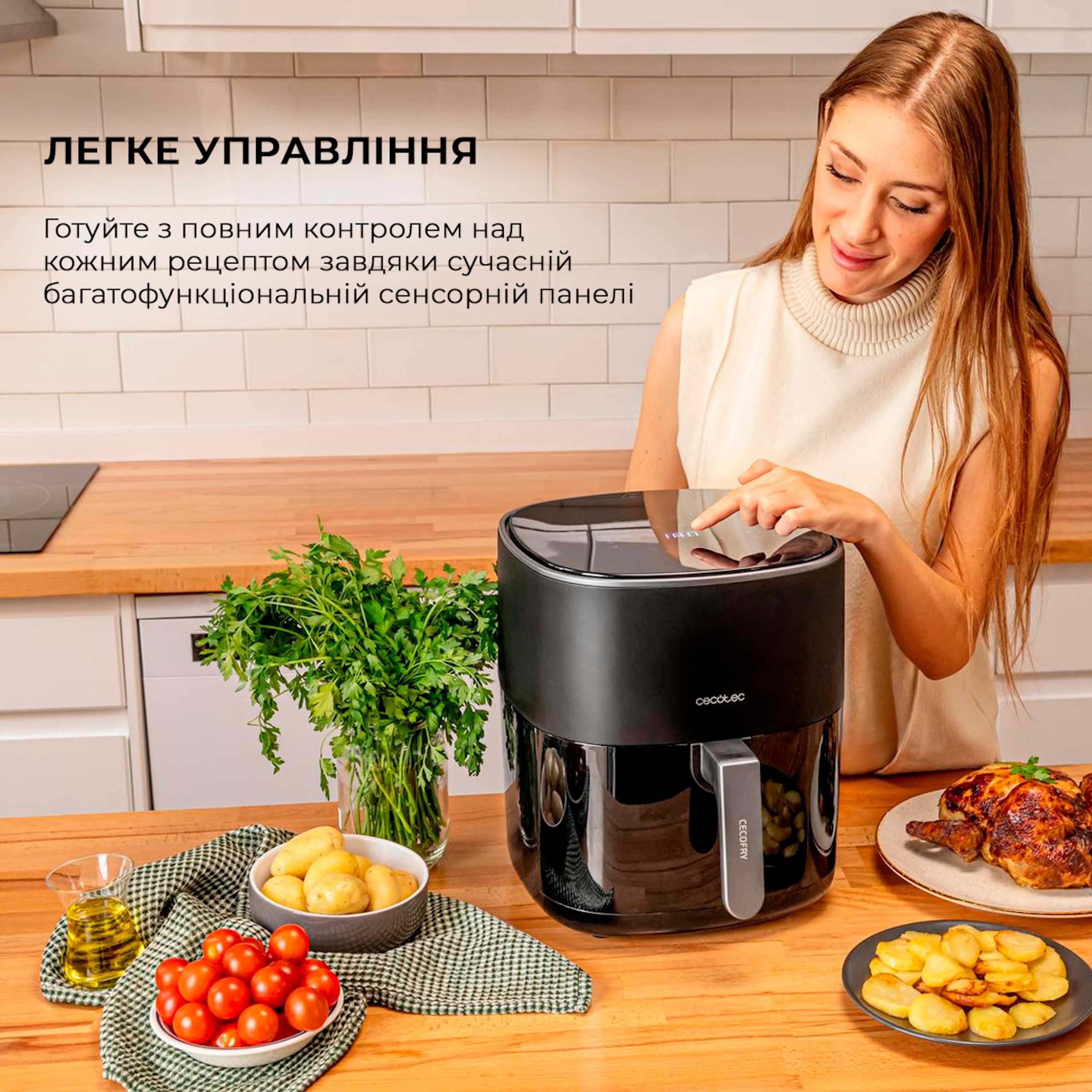 Мощная мультипечь (аэрогриль, фритюрница) Cecofry Fantastik Inox 6500!