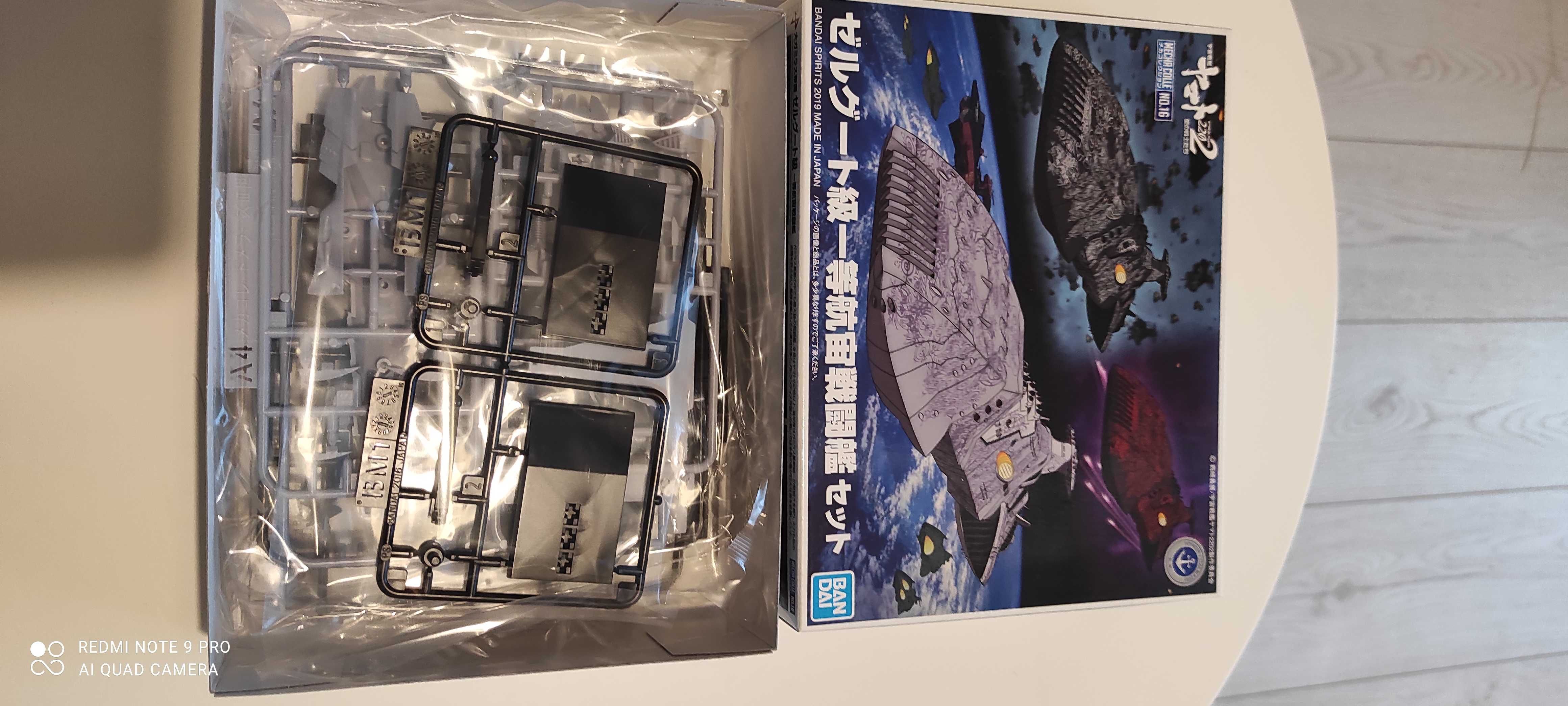 Mecha Collection Zoellugut-Class 1st Class Astro Vessel Set Bandai