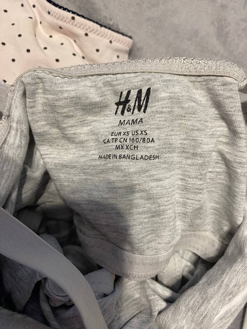 Майки для годування H&M