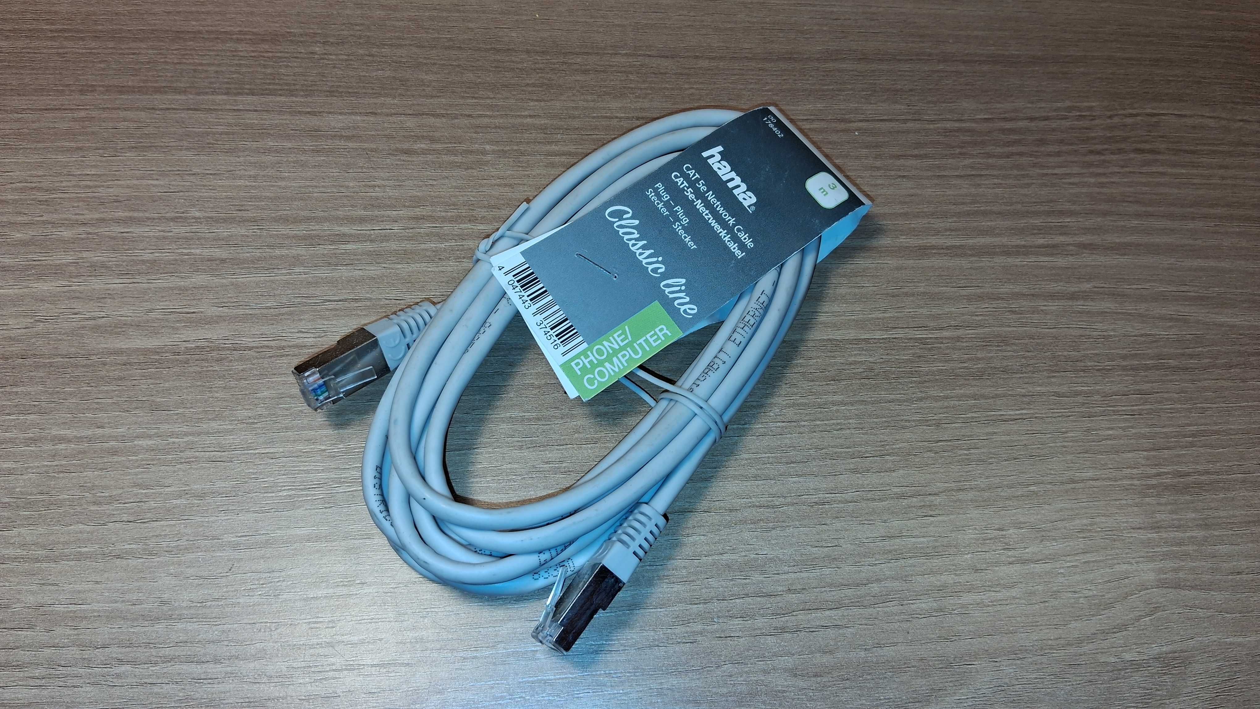 Kabel Sieciowy Ethernet Hama Cat 5e Classic Line RJ45 Nowy