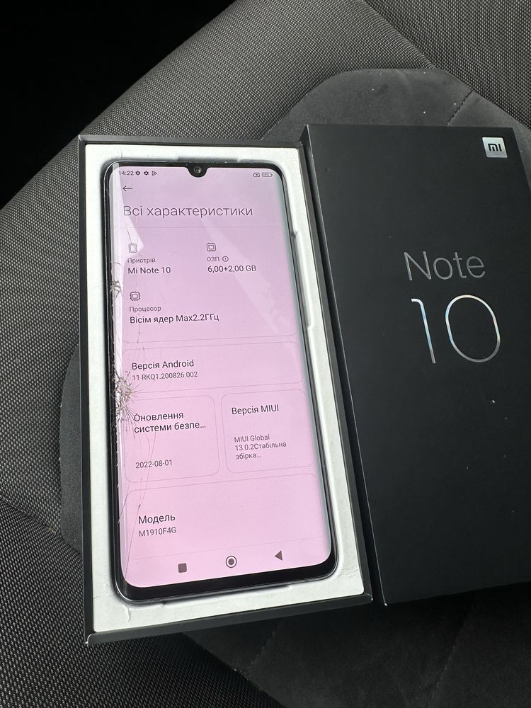 Продам Xiaomi Mi Note 10 6+2/128