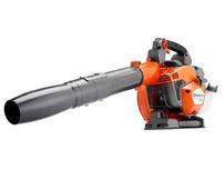 Dmuchawa spalinowa Husqvarna 525BX 1,1 KM RATY0%