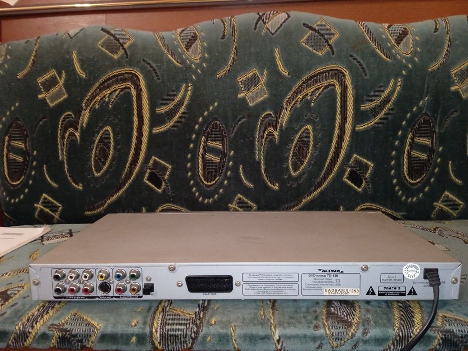 DVD програвач TD-139 "Alpari"