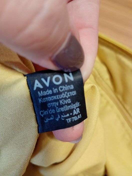 Torba torebka Avon żółta