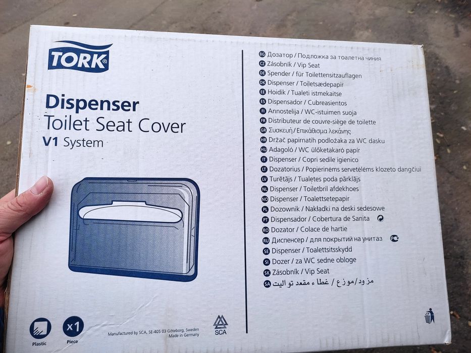 Диспенсер, тримач, держатель, накладок на унітаз