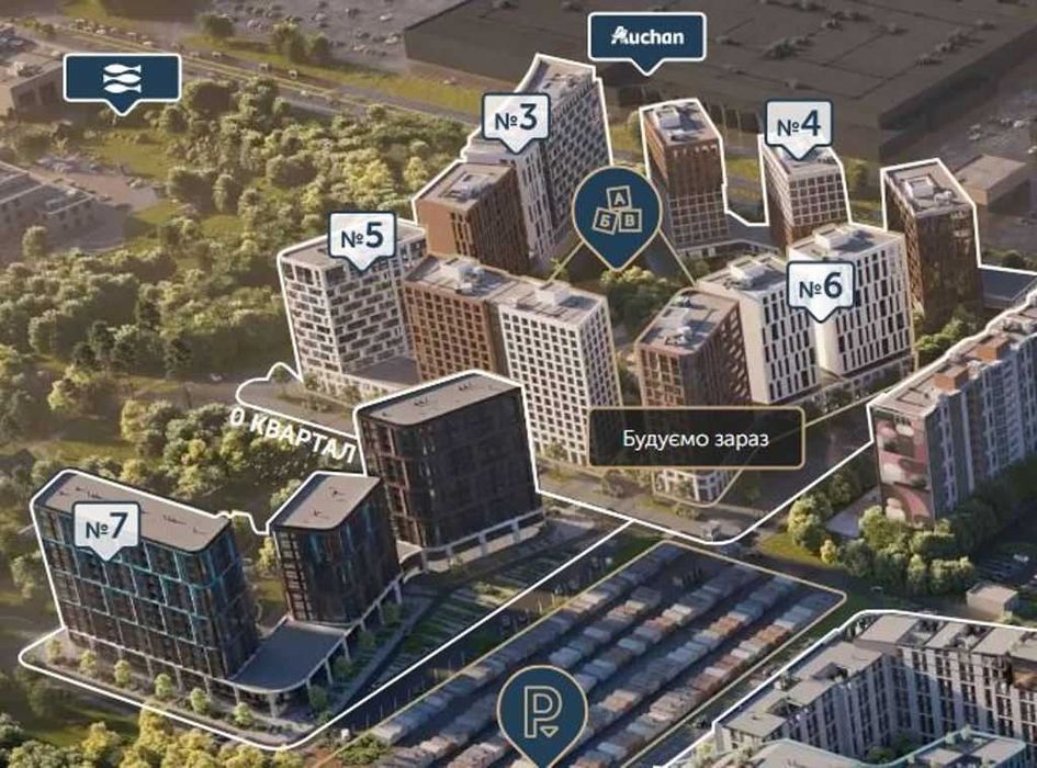 Унікальне планування! Найкраща пропозиція! 60,35 м.кв., 1-кімнатна.