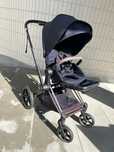 Cybex Priam Platinum spacerówka