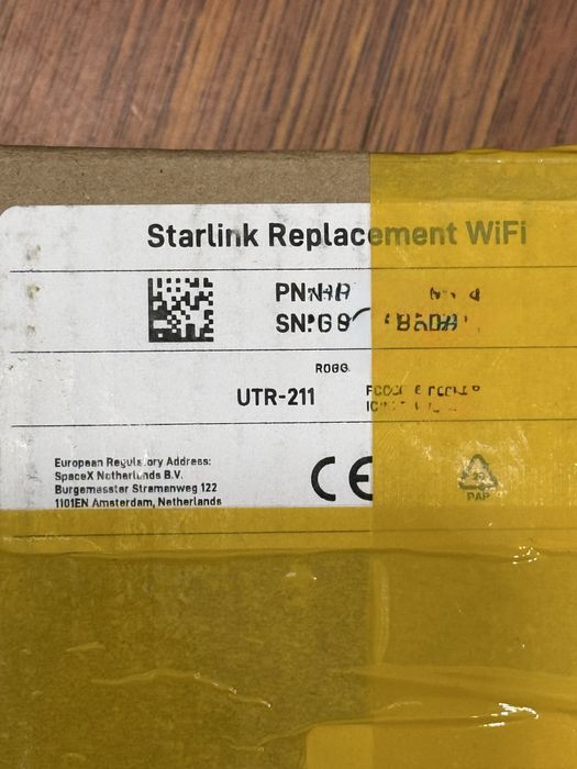 Роутер Starlink gen2