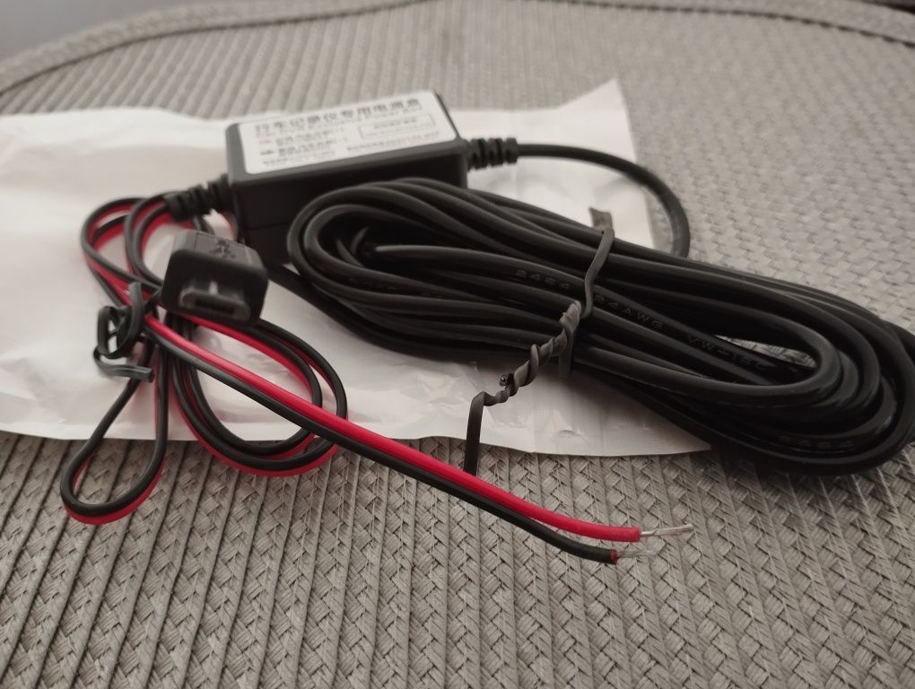 Zasilacz Automat Micro USB wideorejestratora