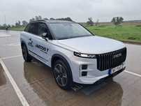 Jaecoo 7 Super Hybrid Exclusive 1.5 T-GDI+1DHT 280KM, 2024r.