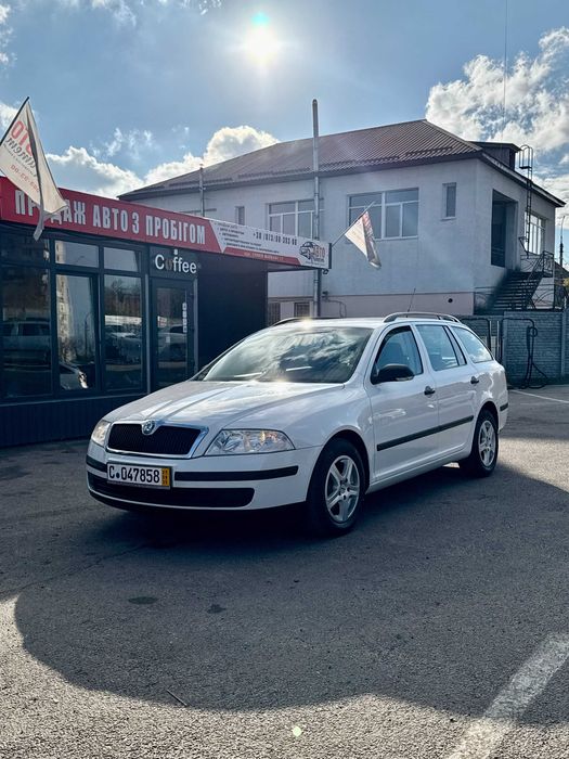 Розмитнена Skoda Octavia A5 MPI 1.6 на механіці