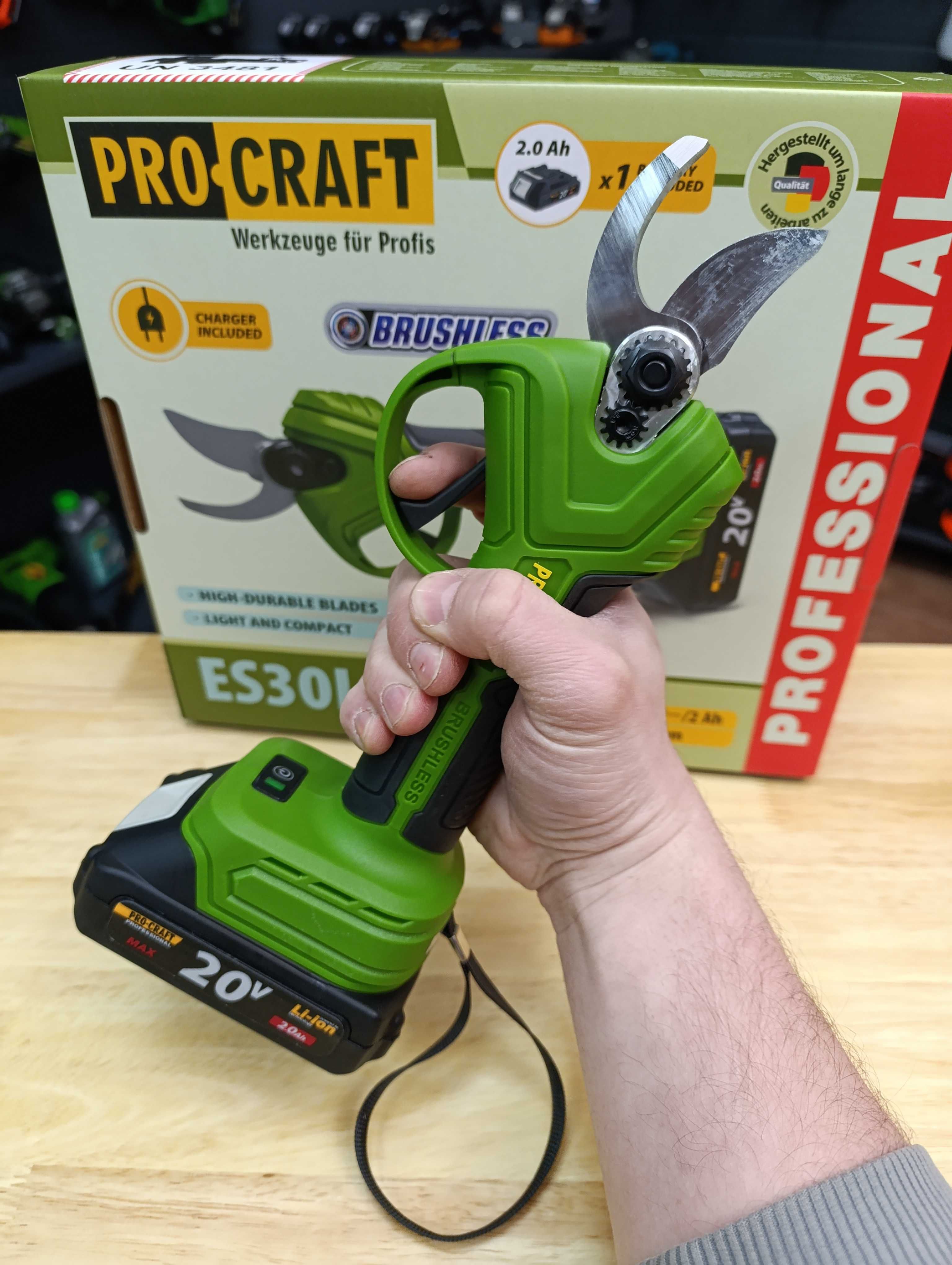 Акумуляторний секатор ,Procraft ,Razor ,Stromo ,гарантия 3 года