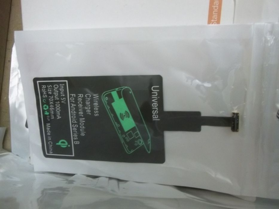 Беспроводная зарядка