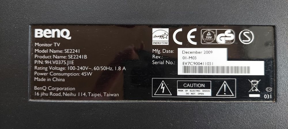 Монітор 21.5 benq se2241