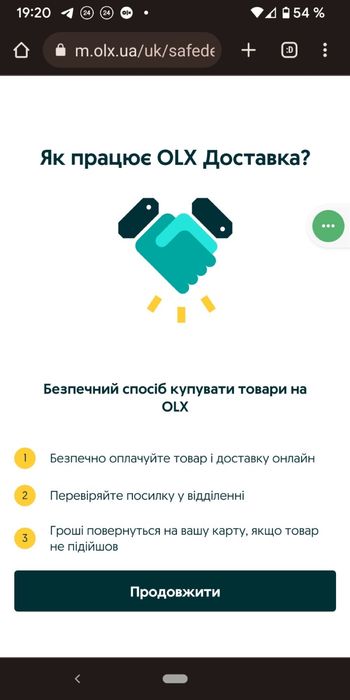 Іграшковий пістолет на пульках Беретта игрушечный пистолет