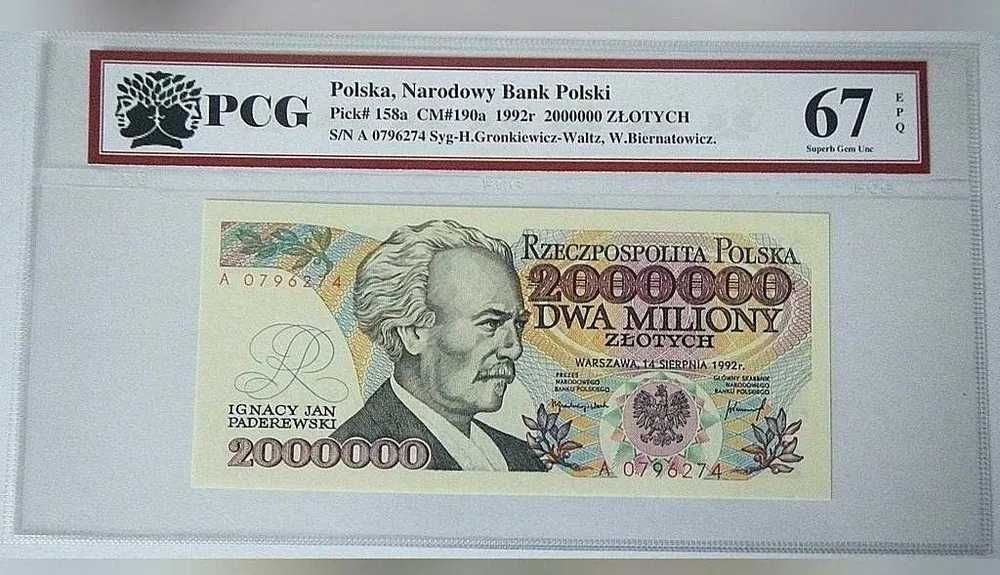 2 mln Ser.A 1992 z Błędem. Banknot NBP Ideał PCG  67EPQ