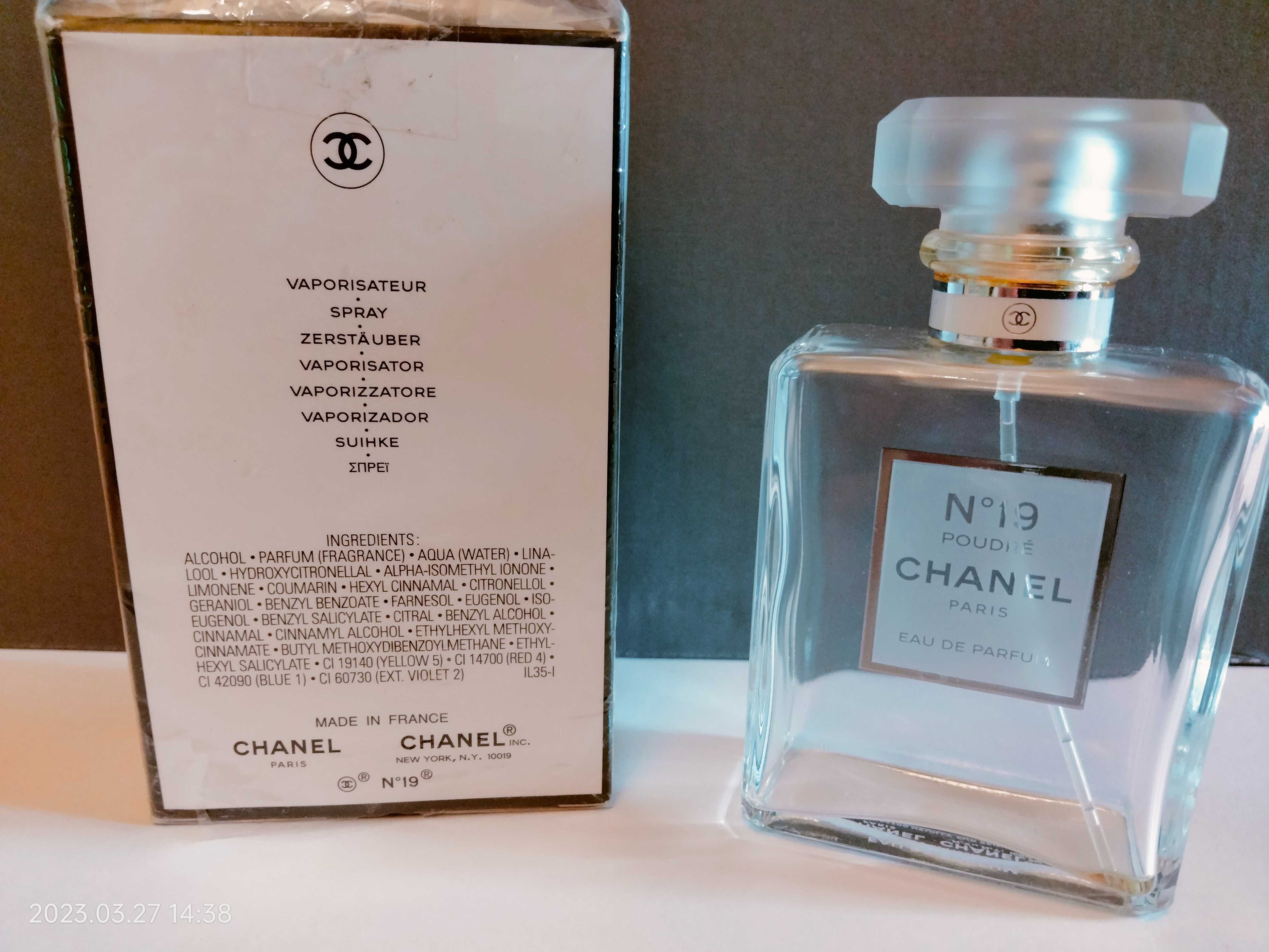 флакон пустой № 19 poudre chanel оригинал edp коллекционирование