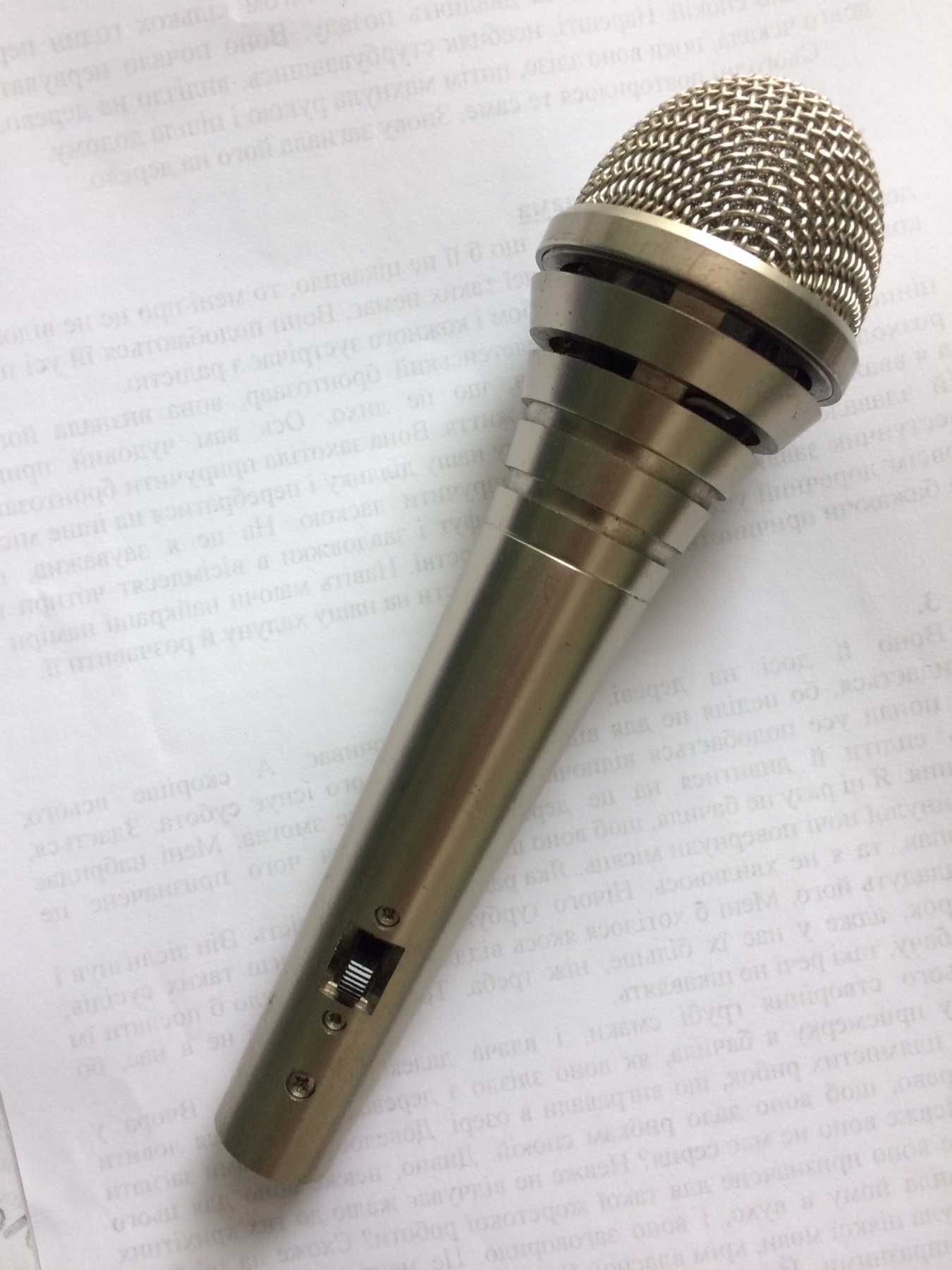 микрофон AKG D310b