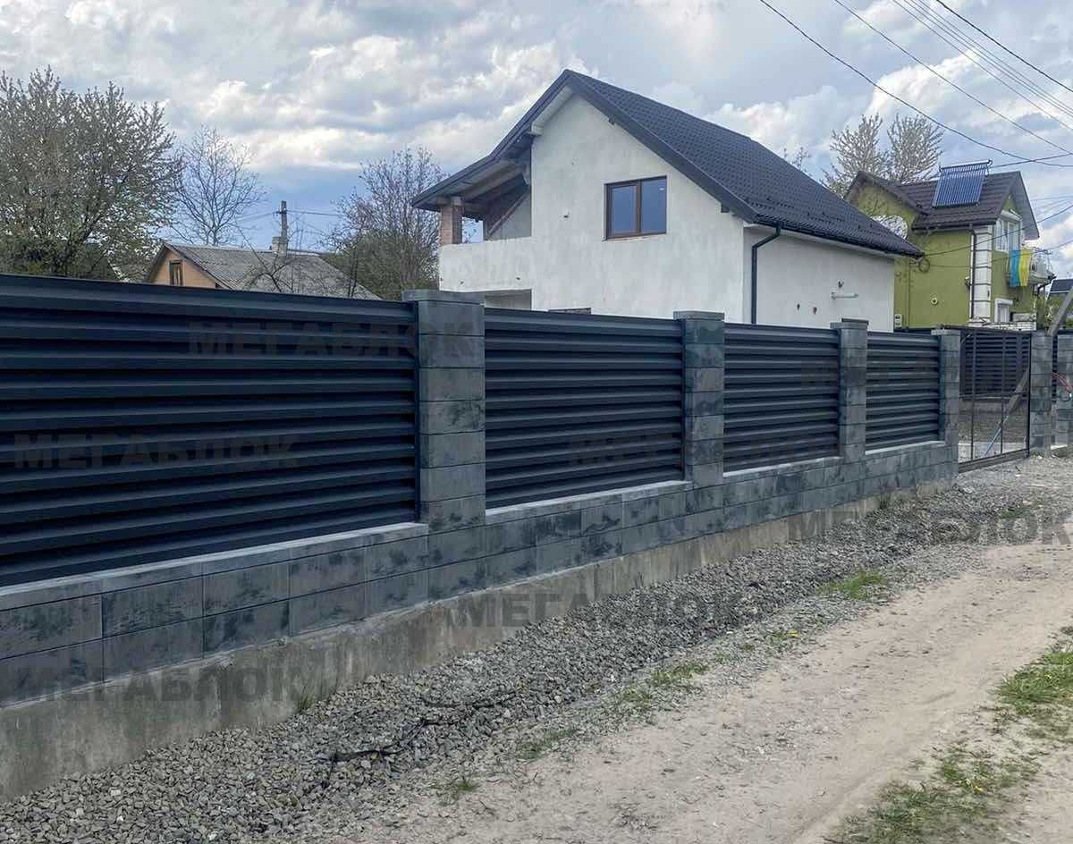 Блоки на паркан. Мукачево