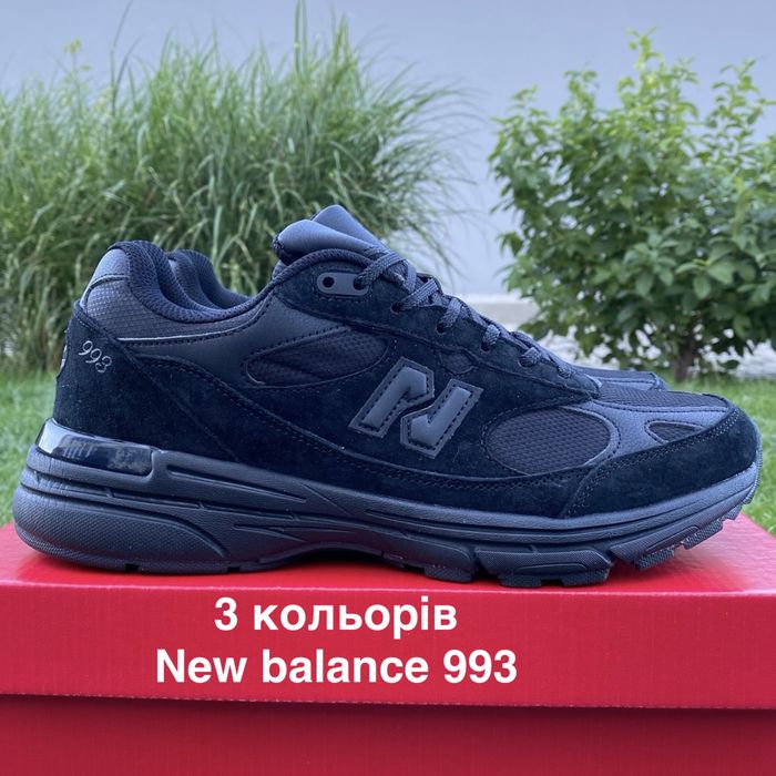 New balance 993 Деми сезон натурално замш 3 колори