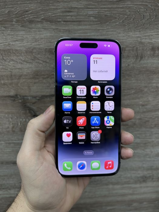 iPhone 14 Pro Max 256Gb Deep Purple з гарантією