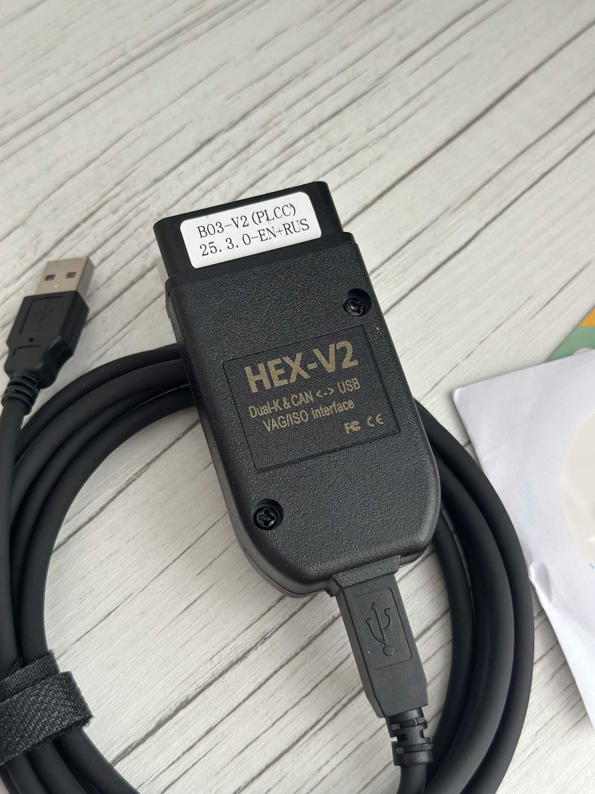 Вася диагност 24.5 HEX +CAN Диагностический адаптер VCDS для ваг VAG