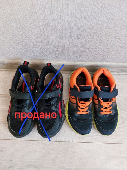 Кросовки для хлопчика