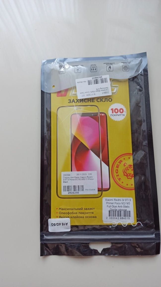 Xiaomi Redmi 9. 3+05. 32 gb