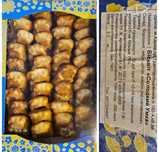 Слойки, пирожное, печенье, шоколад, конфета, пончики, вафли, халва