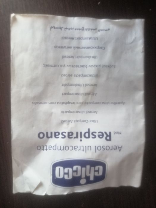 Nebulizador aerosol Chicco