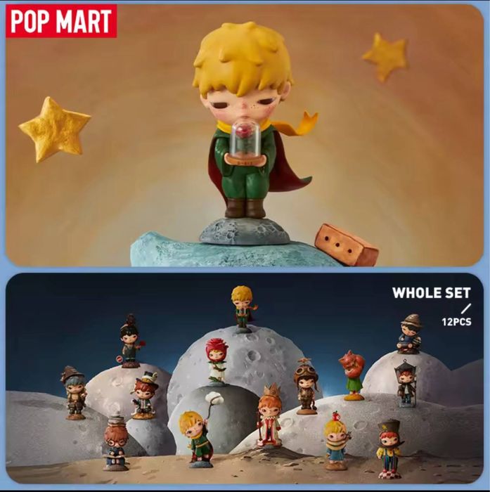 POP MART Hirono × Little Prince Series, оригінальні, рандмоні боски