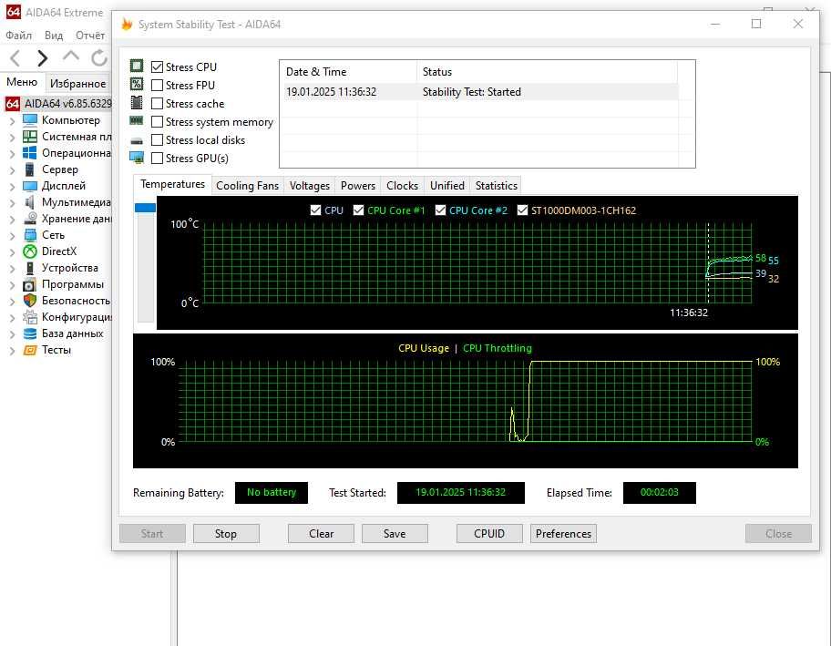 Процессор Intel Core i3-4130