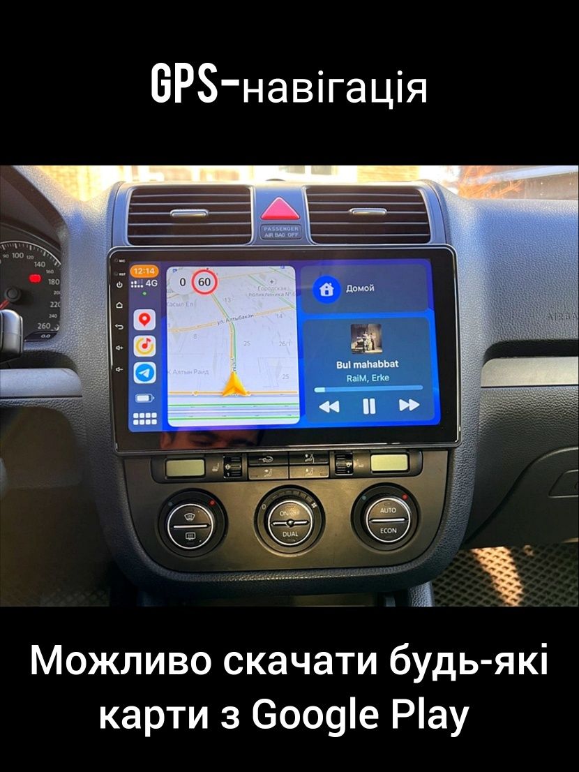 Магнитола Android Volkswagen, Golf 6, 7, Caddy, Jetta, Tiguan, Touran