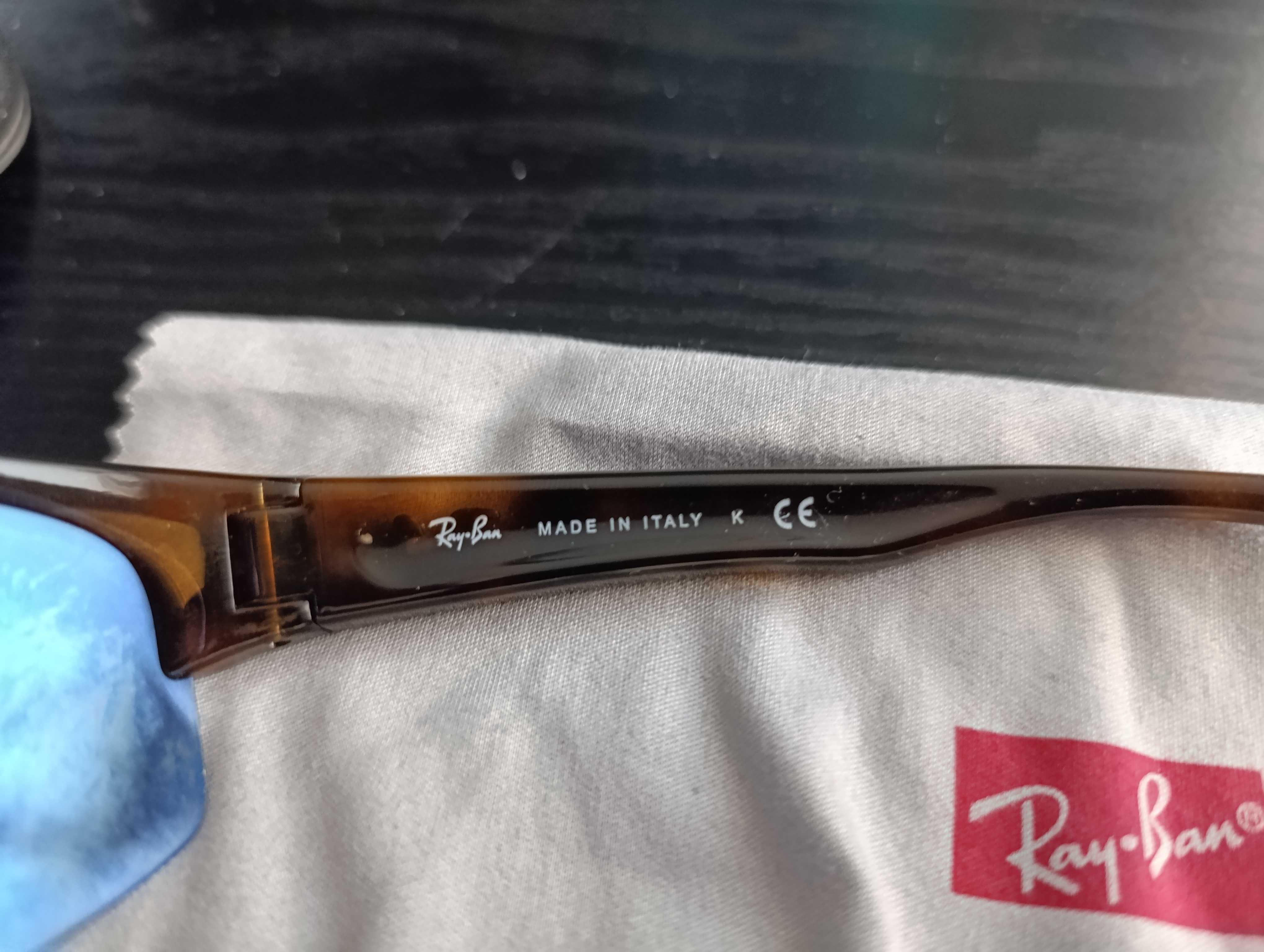 Okulary przeciwsłoneczne Ray-ban