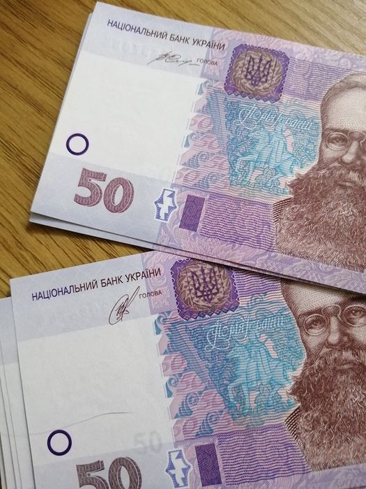 50 гривен 2014 года, новые, с разными подписямии