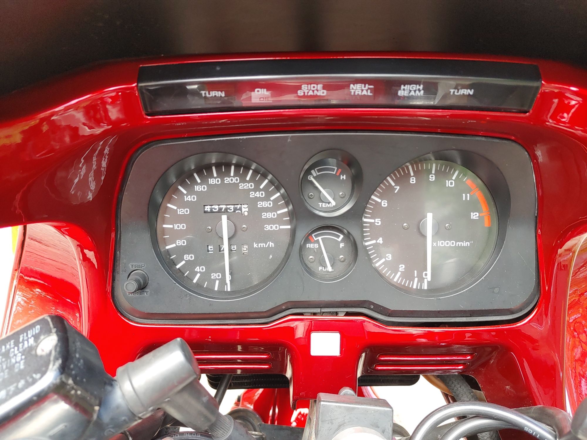 Honda CBR 1000f Спорт-Турист