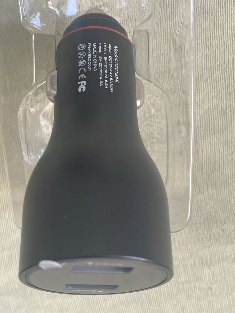 Ładowarka oryginalna xiaomi 120w Hyper chrge Samochodowa