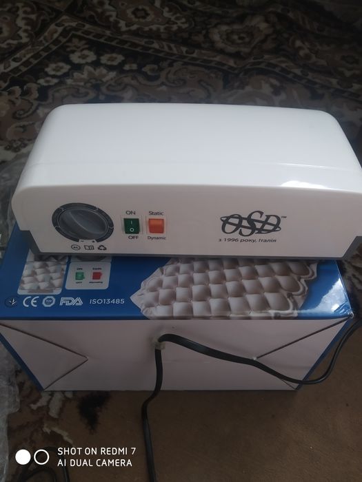 АнтиПротипролежневий матрас з функцією статики та мікроперфорацією