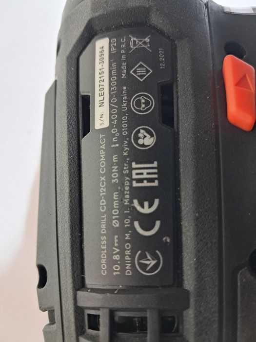 шуруповерт аккумуляторный DNIPRO - M CD-12CX тушка