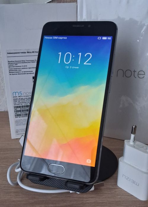 Мобільний телефон Meizu M5 3/32 Gb