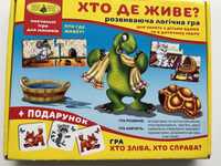 Пазлы кто где живет, Vladi Toys