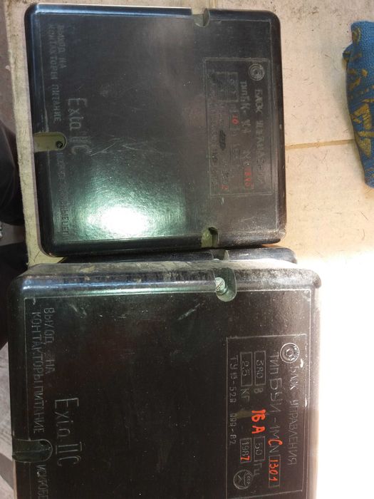 Продам  блоки управления БК-1И , блоки управления БУИ-1М