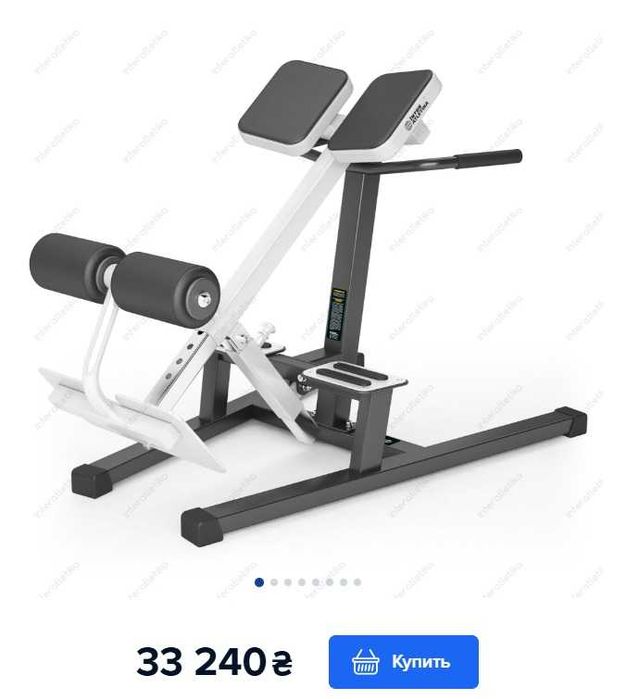 Гиперэкстензия регулируемая InterAtletika LC313 б/у в три раза дешевле